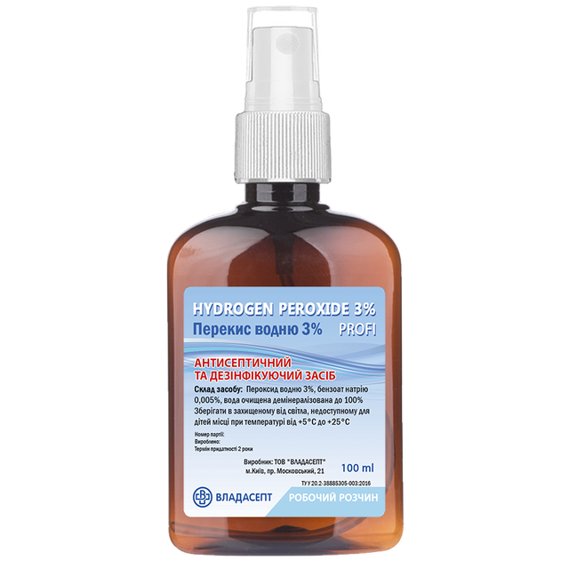 Антисептик «HYDROGEN PEROXID 3% profi» (Перекис водню 3%), флакон, 100 мл, спрей